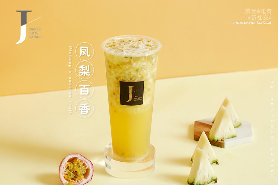 新问鼎娱乐下载树立行业标杆！