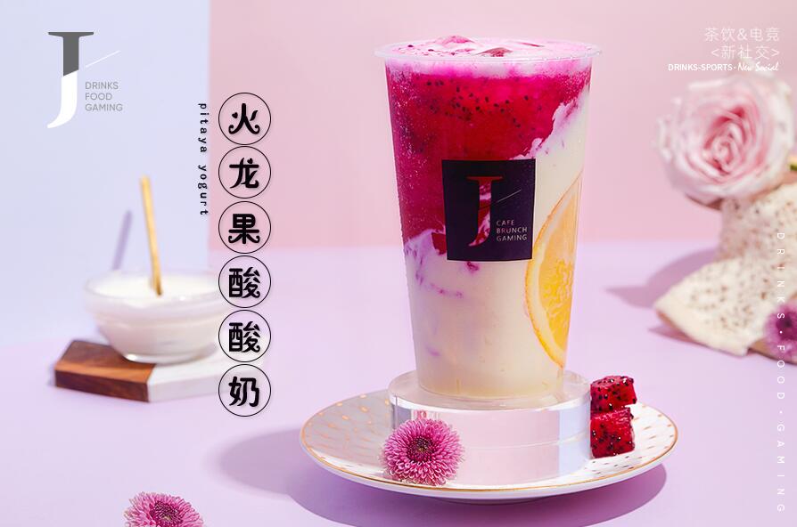 问鼎娱乐下载激活生活中的正能量